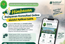 📢 HIMBAUAN PELAYANAN KONSULTASI ONLINE MELALUI APLIKASI SAPA
